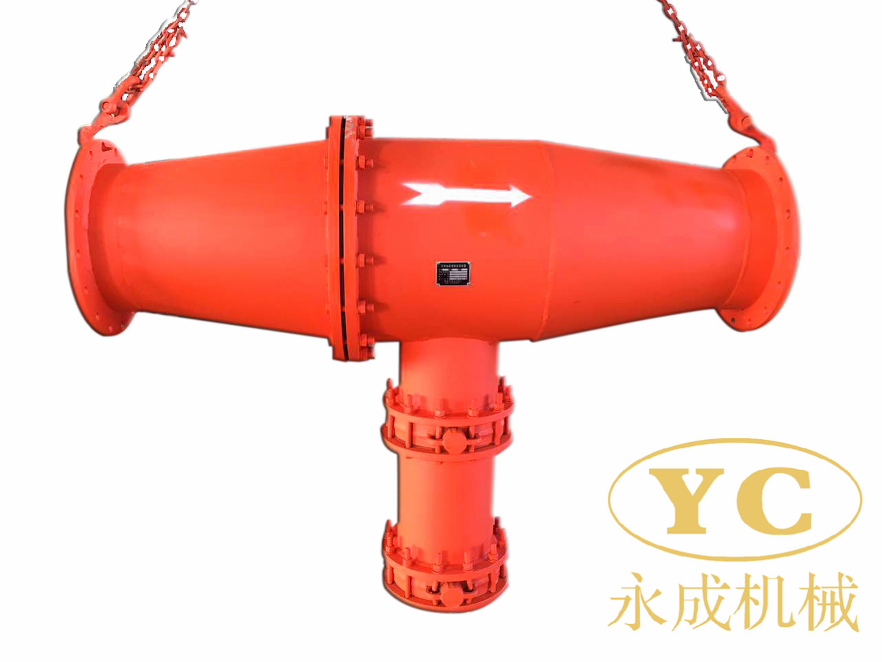 永成廠家生產(chǎn)的快速排渣器使用穩(wěn)定